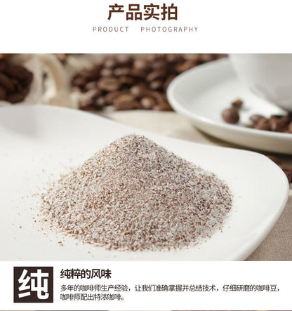 T&Tea Coffee Latte (3-in-1) – 1 kg – image 4